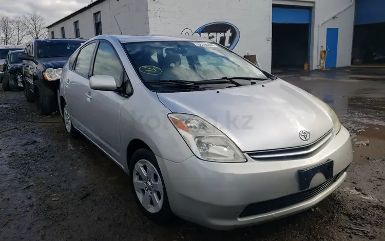 Toyota Prius 2005 годаfor45 000 тг. в Алматы