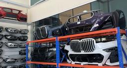Бампера на BMW за 250 000 тг. в Алматы
