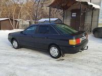 Audi 80 1991 года за 1 750 000 тг. в Петропавловск