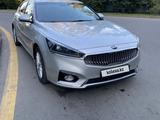 Kia K7 2016 года за 8 300 000 тг. в Алматы – фото 4