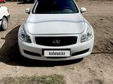 Infiniti G35 2007 годаүшін5 100 000 тг. в Караганда – фото 2