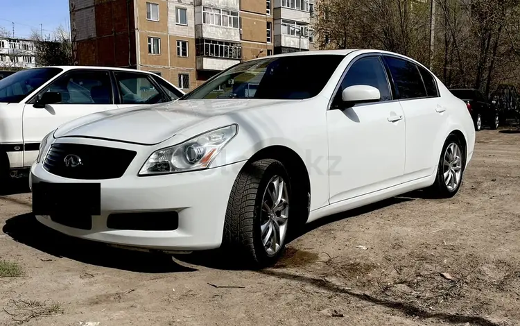 Infiniti G35 2007 года за 5 100 000 тг. в Караганда