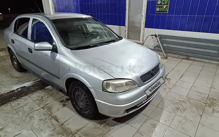 Opel Astra 2003 годаүшін1 500 000 тг. в Актобе