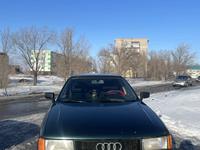 Audi 80 1991 года за 1 800 000 тг. в Аксу