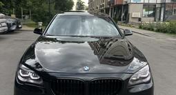 BMW 750 2014 года за 12 800 000 тг. в Алматы – фото 3