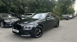 BMW 750 2014 года за 12 800 000 тг. в Алматы – фото 2