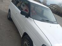 Mazda MPV 1996 годаүшін2 000 000 тг. в Алматы