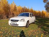 ВАЗ (Lada) Priora 2170 2012 годаүшін1 583 588 тг. в Усть-Каменогорск