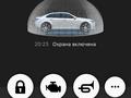 Hyundai Sonata 2021 годаүшін12 700 000 тг. в Шымкент – фото 21