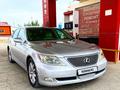 Lexus LS 460 2010 годаүшін4 600 000 тг. в Уральск