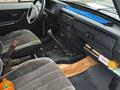 ВАЗ (Lada) Lada 2121 1995 года за 1 450 000 тг. в Щучинск – фото 9