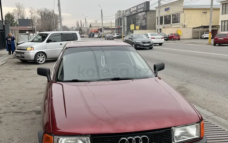 Audi 80 1989 года за 1 000 000 тг. в Тараз