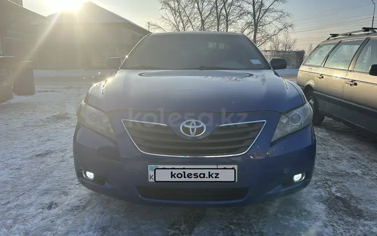 Toyota Camry 2008 годаүшін5 400 000 тг. в Экибастуз