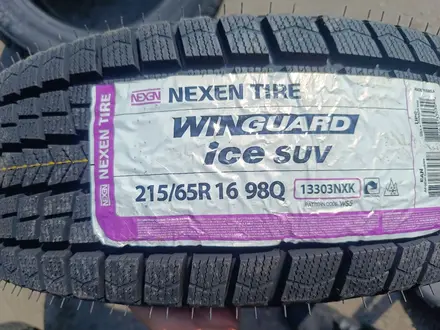 215/65/16 Nexen Winguard ICE SUV за 38 500 тг. в Алматы – фото 3