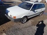 Volkswagen Passat 1993 года за 1 400 000 тг. в Петропавловск