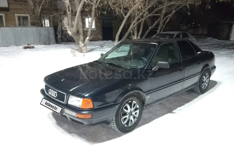 Audi 80 1992 годаүшін1 600 000 тг. в Кокшетау