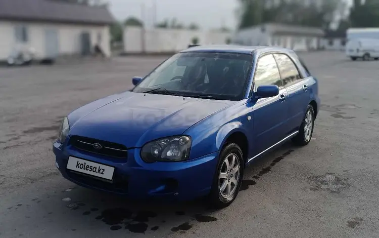 Subaru Impreza 2003 года за 2 500 000 тг. в Алматы