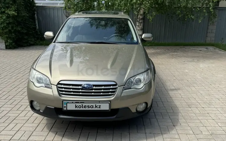 Subaru Outback 2008 годаүшін7 700 000 тг. в Алматы