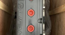 Новый двигатель LIFAN GEELY JAC GREAT WALL HAVAL CHERY за 550 000 тг. в Шымкент – фото 5