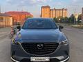 Mazda CX-9 2020 годаүшін16 700 000 тг. в Уральск