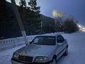 Mercedes-Benz C 180 1994 года за 2 000 000 тг. в Астана – фото 5