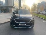 Kia Carnival 2020 года за 18 100 000 тг. в Алматы