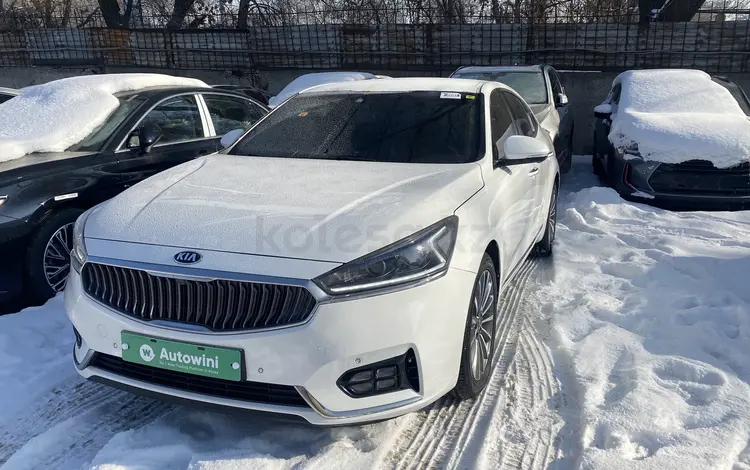 Kia K7 2016 годаfor10 800 000 тг. в Алматы