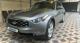 Infiniti FX37 2010 года за 9 000 000 тг. в Шымкент – фото 2