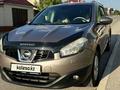 Nissan Qashqai 2013 года за 6 500 000 тг. в Шымкент