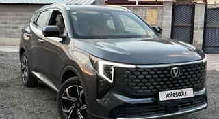 Changan CS55 Plus 2025 года за 9 800 000 тг. в Алматы