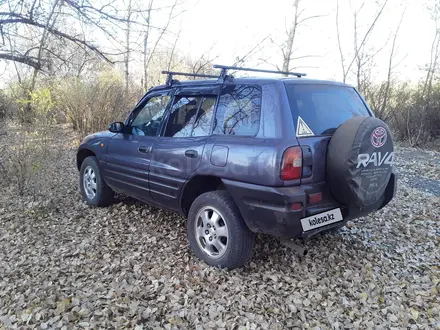 Toyota RAV4 1995 года за 2 870 000 тг. в Актобе