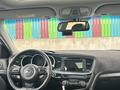 Kia K5 2014 года за 7 700 000 тг. в Шымкент – фото 3