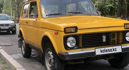 ВАЗ (Lada) Lada 2121 1980 года за 1 800 000 тг. в Алматы – фото 4