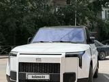 Polar Stone Jishi 01 2025 годаүшін28 500 000 тг. в Алматы