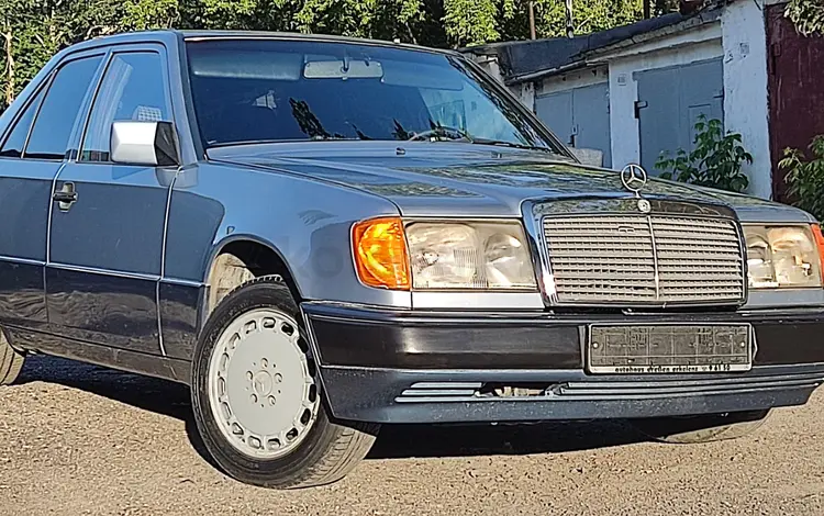 Mercedes-Benz E 260 1993 года за 2 650 000 тг. в Караганда