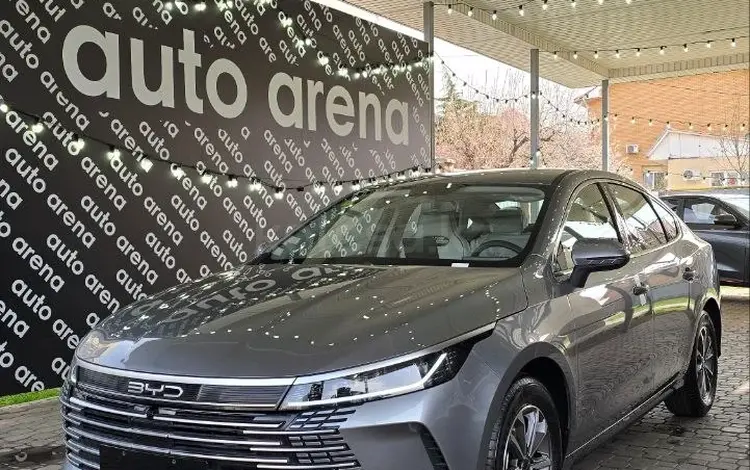 BYD Destroyer 05 Luxury 2025 годаүшін8 590 000 тг. в Алматы