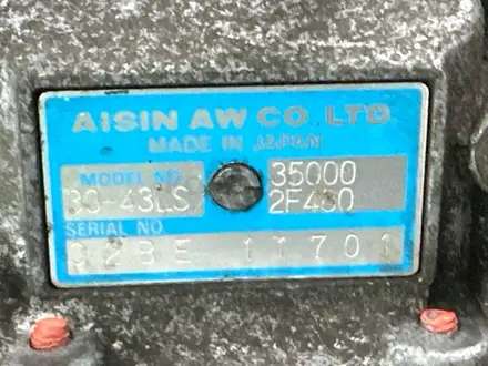 Привозная акпп на 5VZ-FE 4WD за 300 000 тг. в Астана – фото 7