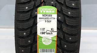 Шины Nokian 255/55/r20 Hkpl 9 за 160 000 тг. в Алматы