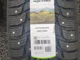Шины Ikon 245/45/r20 Ice9 за 139 000 тг. в Алматы