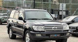 Toyota Land Cruiser 2005 года за 10 890 000 тг. в Алматы