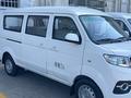 JinBei Hiace 2023 года за 7 300 000 тг. в Алматы – фото 3