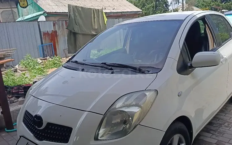 Toyota Yaris 2007 года за 2 900 000 тг. в Алматы