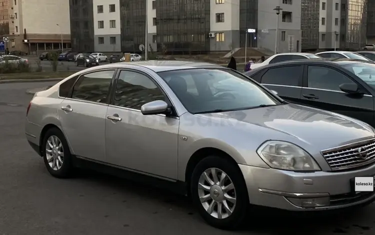 Nissan Teana 2006 года за 3 900 000 тг. в Астана