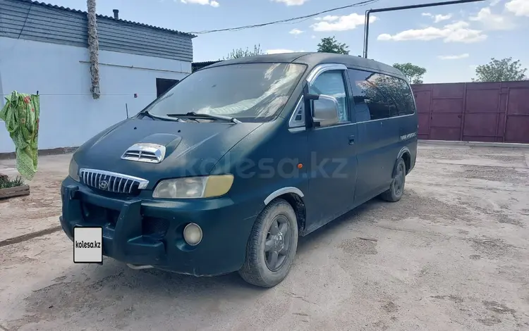 Hyundai Starex 2003 годаүшін2 000 000 тг. в Шиели