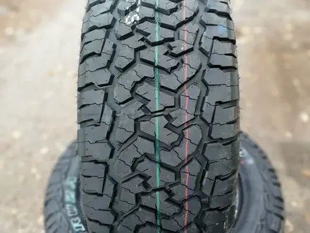 33x12.5 R22 ROADCRUZA RA1100 за 95 000 тг. в Алматы