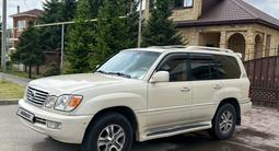 Lexus LX 470 2003 годаүшін9 200 000 тг. в Астана – фото 5