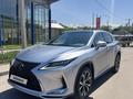 Lexus RX 300 2022 годаүшін25 500 000 тг. в Алматы – фото 3