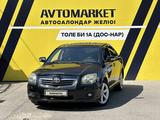 Toyota Avensis 2006 года за 4 700 000 тг. в Тараз
