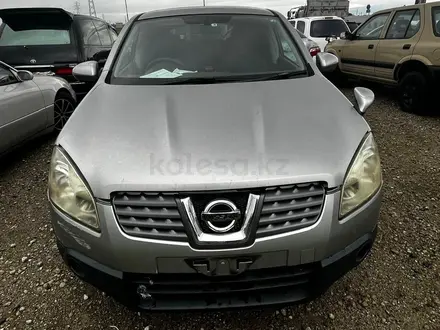 Навесы петли двери капота левый правый Nissan qashqai j10 за 10 000 тг. в Астана