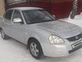 ВАЗ (Lada) Priora 2170 2009 года за 2 200 000 тг. в Усть-Каменогорск – фото 7